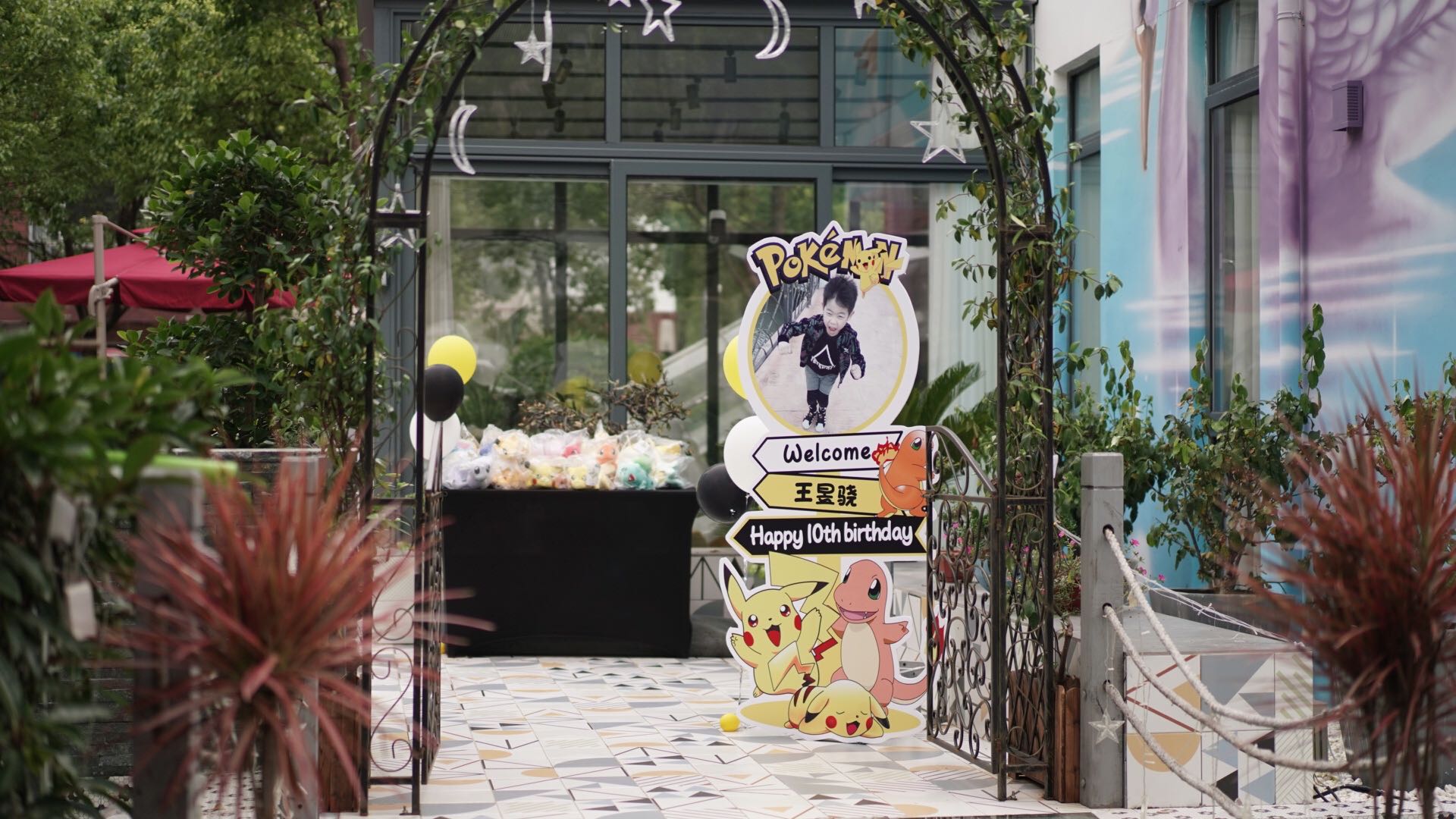 1601370435584085.jpg 微信图片_202008281556148.jpg