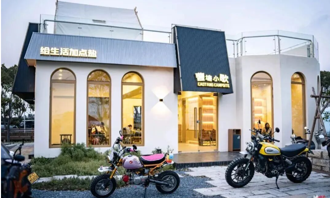 浦东迪士尼新场露营烧烤轰趴俱乐部